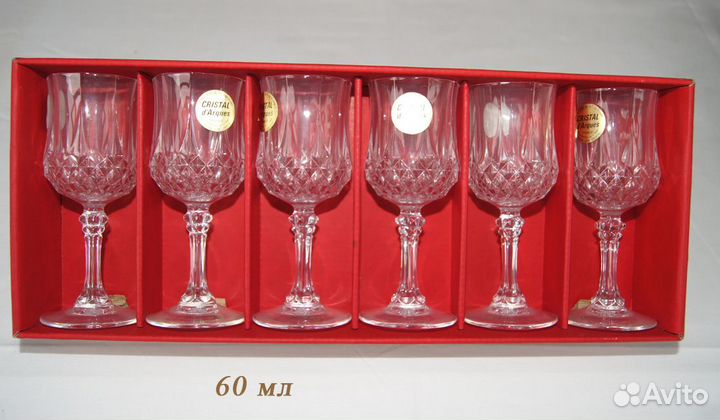 Хрустальные бокалы Cristal dArques Longchamp