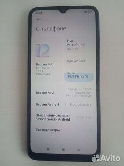 Xiaomi Redmi 9A, 2/32 ГБ