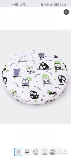 Матрас детский круглый