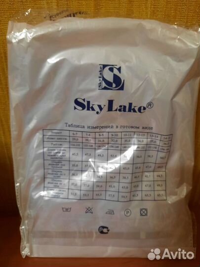 Рубашка для мальчика с длинным рукавом