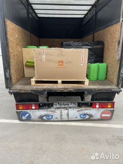 Грузоперевозки Газель Казань Переезды Межгород