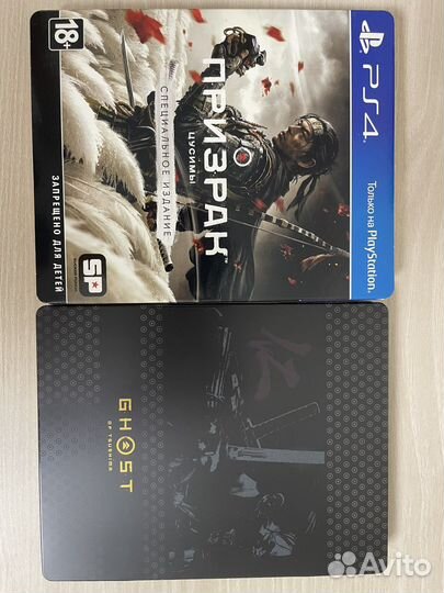 Ps4 стилбуки без диска