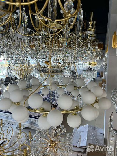 Светильник