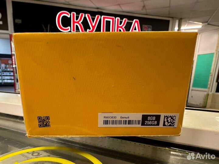 realme 10, 8/256 ГБ