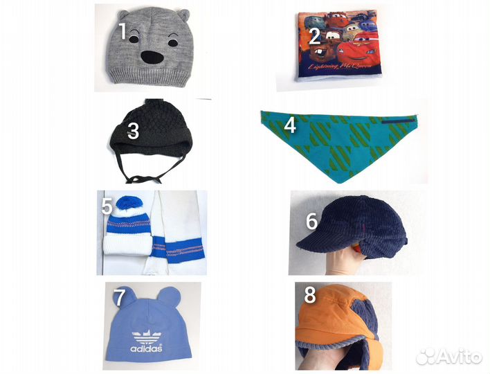 Шапка для мальчика 48 50 размер