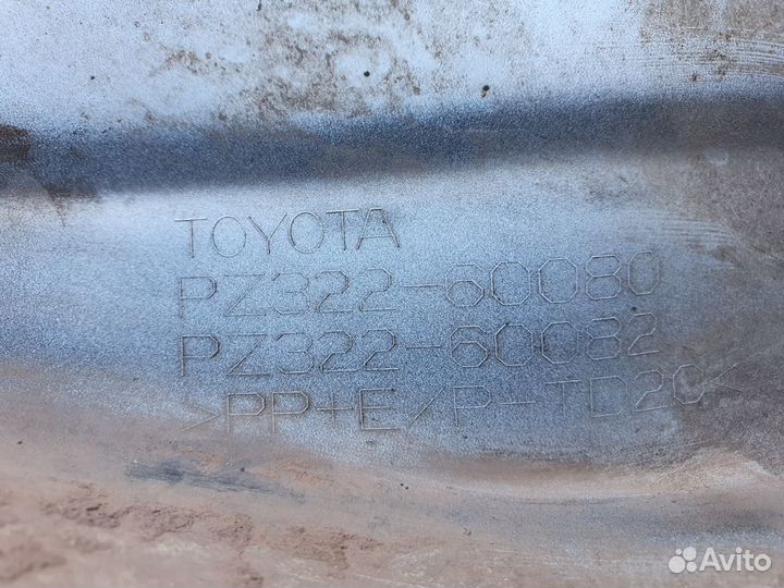 Накладка бампера задняя левая Prado Прадо 150