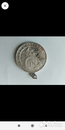 Коллекционое