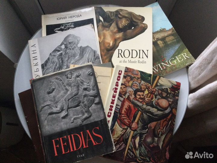 Книги по искуству