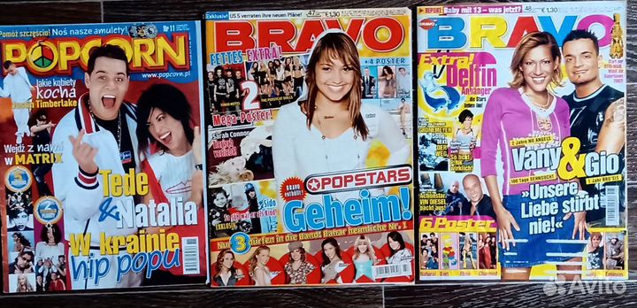 Журналы Cool, Девчонки, Стар Хит, Браво