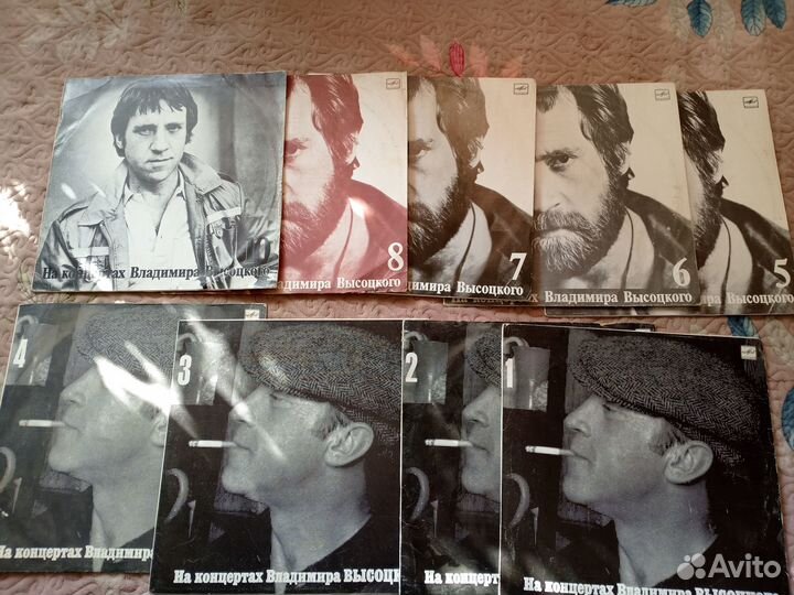 Виниловые пластинки высоцкого