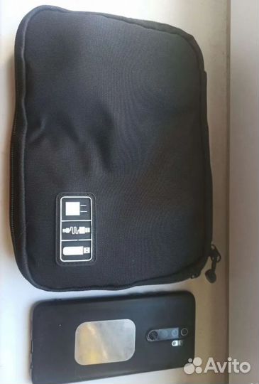 Сумка органайзер