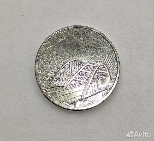 5 рублей 2019 г. и годовой набор 2023 г. UNC