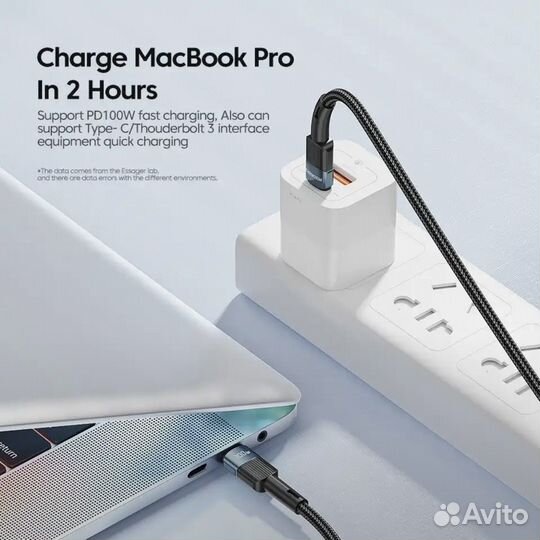 Кабель зарядный Essager USB Type-C, 100 Вт, 2m