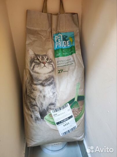Наполнитель древесный для кошек