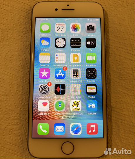 iPhone 8 белый 64GB б/у Рст iOS14 резерв