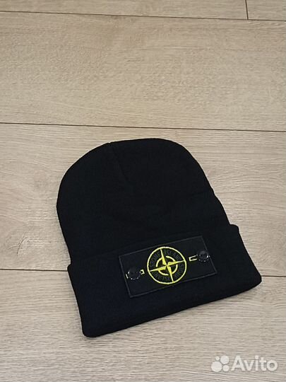 Мужская шапка stone island