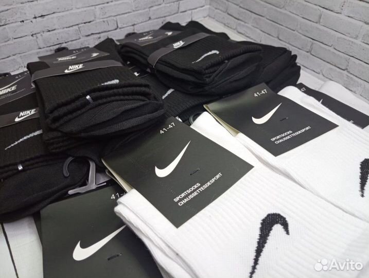 Носки Nike белые чёрные хлопок