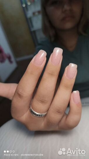 Мастер маникюра