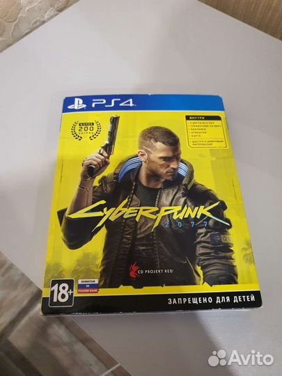 Cyberpunk 2077