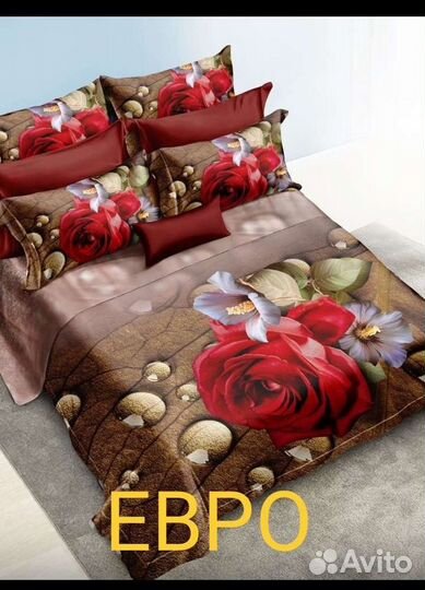 Постельное бельё евро новый