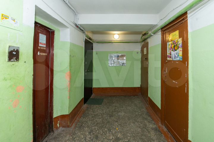 Продам помещение свободного назначения, 53.7 м²