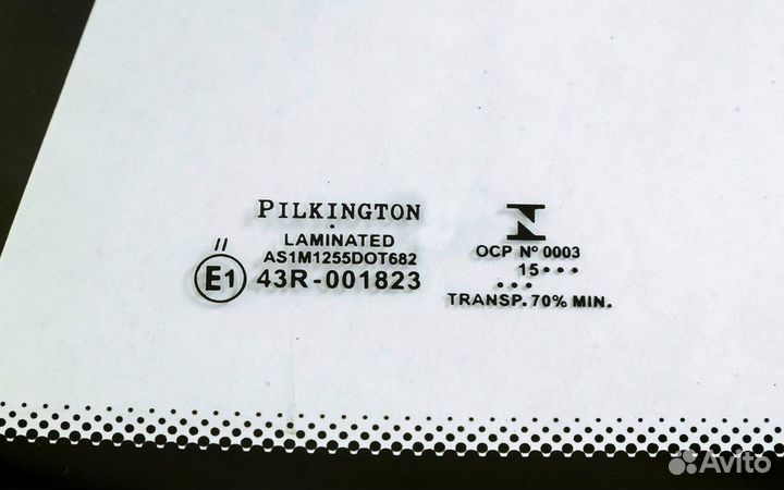 Лобовое стекло pilkington