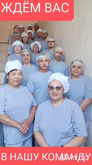 Помощник кондитера