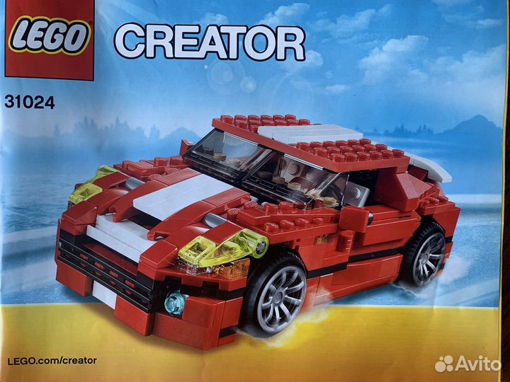 Lego 31024 cheap