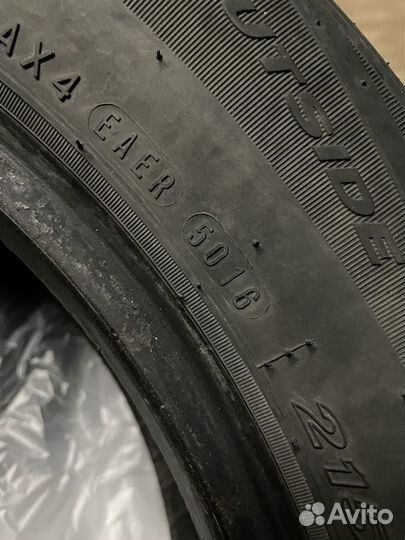 Nexen N Blue HD 215/60 R17 96H