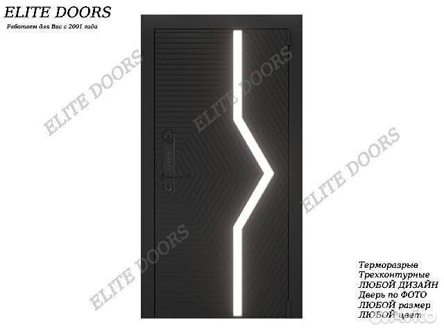 Дизайнерская входная дверь премиум класса