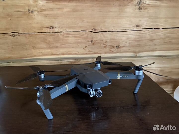DJI Mavic Pro