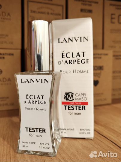 Духи тестер Lanvin Eclat D'Arpege Pour Homme 60 мл