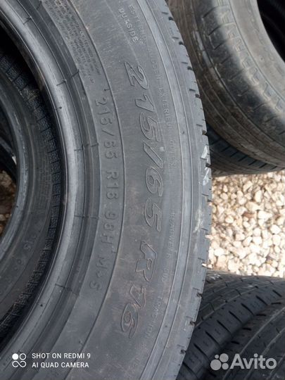 Continental CrossContact LX 215/65 R16