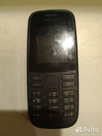 Nokia 1203