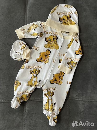 Комплект на выписку