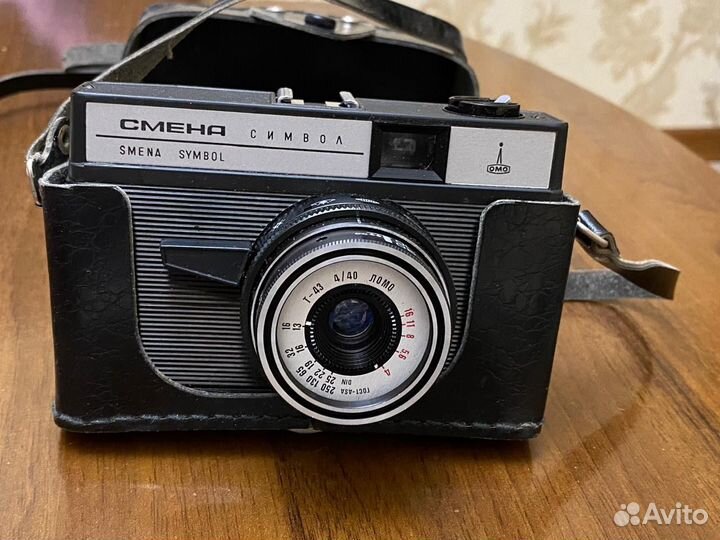 Плёночные фотоаппараты