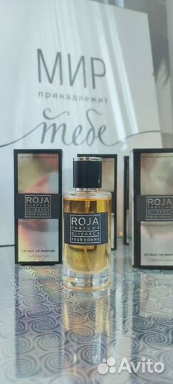 Духи roja dove oligarch62 мл