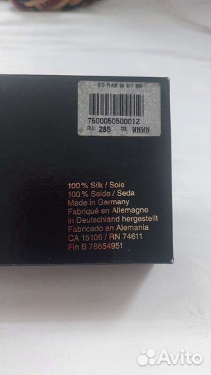 Черная винтажная шелковая бабочка Германия