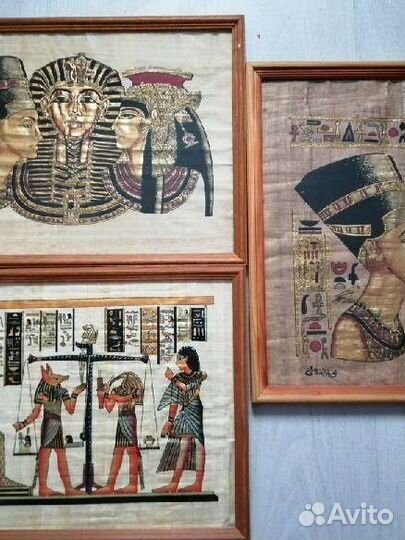 Папирус с Египта