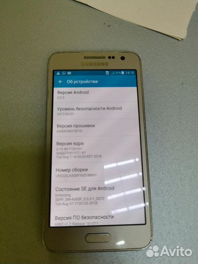 Samsung galaxy A3 (2017) SM-A320F