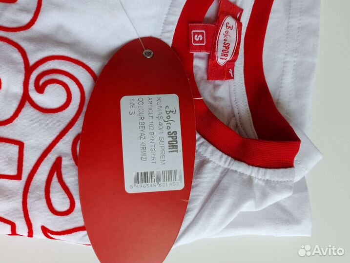 Детская спортивная одежда Bosco