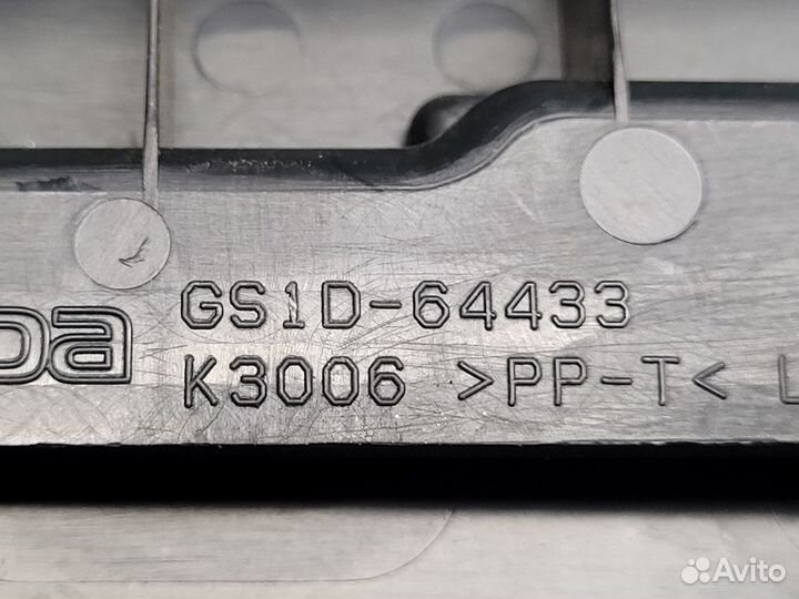 Подстаканник на Mazda 6 GH