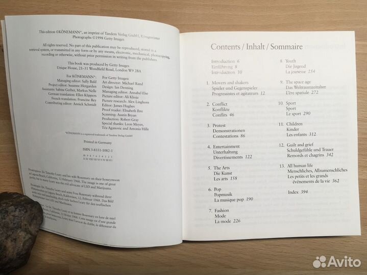 Фотоальбом «gettyimages 1960s», Decades of the 20t