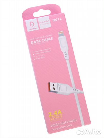 Кабель, шнуры, провода для зарядки телефона оптом