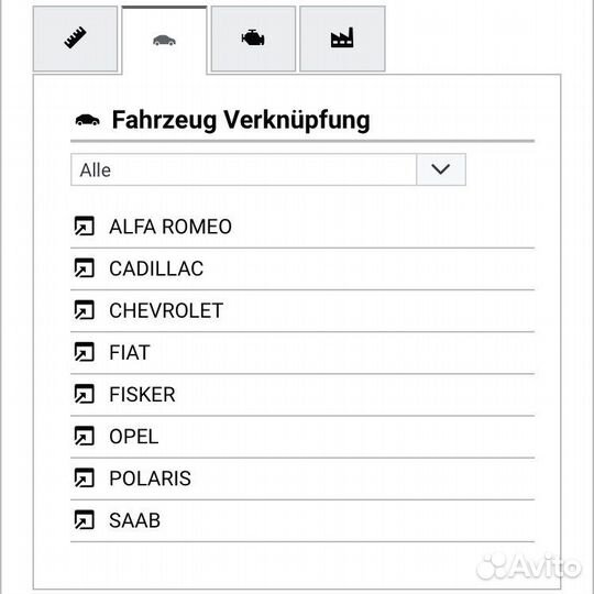 Комплект колпачков маслосъемных Elring 007030