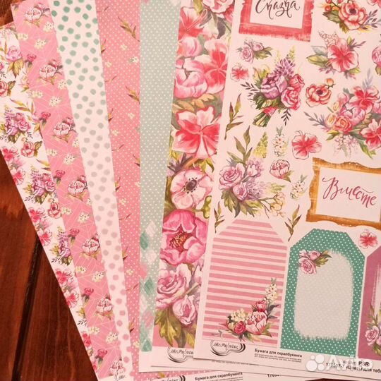 Цветочный набор бумаги для скрапбукинга