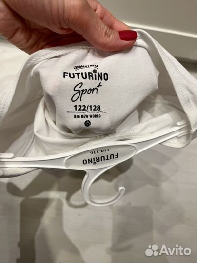 Купальник гимнастический белый