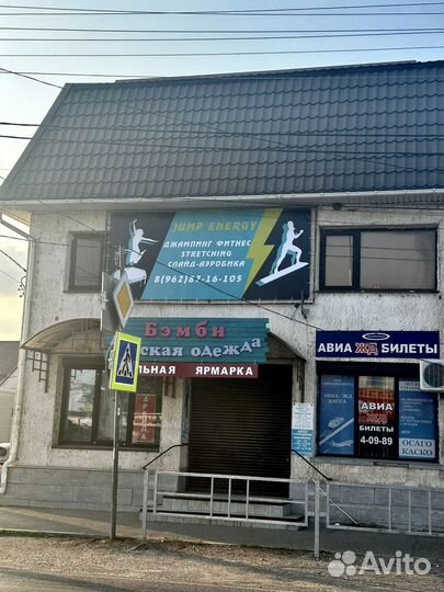 Джампинг фитнес на батутах