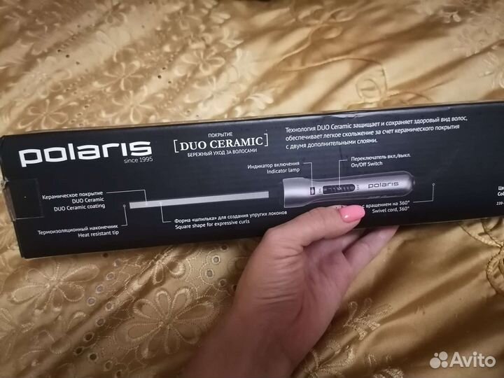 Стайлер плойка для волос polaris новый