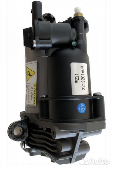 Пневмокомпрессор 221